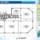 혜인프라자 앞 이미지