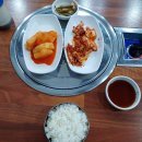 유가네뼈해장국 이미지