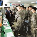 근해안강망수산업협동조합 이미지