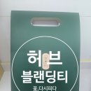 꽃;다시피다 이미지