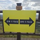 이곤선생효자문 | 태행산_지내산_삼봉산