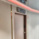 웨이브엠호텔웨스트엠센터