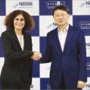 현대헬스 이미지