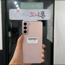 소녀폰부산 이미지