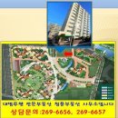 (주)범진 이미지