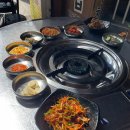 벡스코 근처 애견동반 가능한 &#39;하숙집&#39; 점심 후기