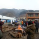 청양 알프스 마을 얼음축제 태마여행 사진 (1) 이미지