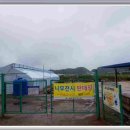 대추나무민박 이미지