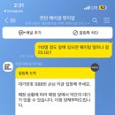 내서읍382 이미지