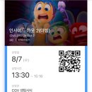 슬기로운유라생활 네이버블로그