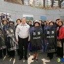 무학특공무술 뉴시스