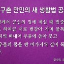 천하통상