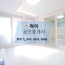 금호세탁방 이미지