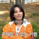 [세븐틴] 세븐틴 LMF 엠카(엠카운트다운) 사녹 후기 (24.10.16)