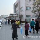 새봄