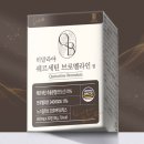 랩온랩 퀘르세틴 브로멜라인 건강을 생각한다면 고민해볼 선택지