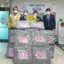 성모신협 이미지