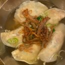 남부순대국 이미지