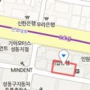 시온비뇨의학과