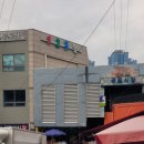 123몰 이미지