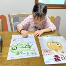 7월 활동사진 정서 이미지
