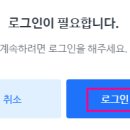스페이스(Space)&창 이미지