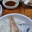 삼화기사식당 이미지