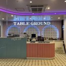 테이블 그라운드 강남점 이미지