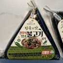 세븐편의점 이미지