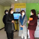 반포종합사회복지관 이미지