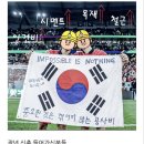 09타이어 이미지