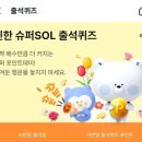 마이카전문정비 이미지