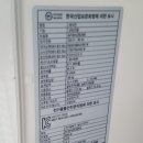 찬바람에어컨 이미지