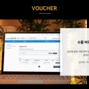 니즈컴퍼니 이미지