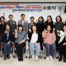 남동21 이미지