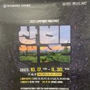 강내보건지소 이미지