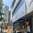 상무버들마을1단지경로당 | 광주 빵집 추천 유촌동 소몽당 온누리상품권 이용 가능