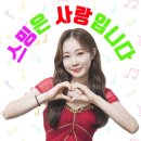 11/6(수)밤10시_미스쓰리랑28화 많.사.관.부💜 이미지