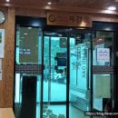 부강로또 | 세종시 부강맛집 부강옥 순대국밥 언제먹어도 맛있는 식당