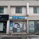 크린토피아방배카페