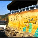 본2리 이미지
