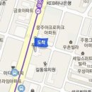 모세정형외과의원 이미지