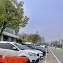 씨유 반포대로점 | 잠원한강공원 텐트존 치킨배달 텐트정보