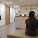 김소영피부과의원 이미지