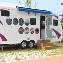 함평군 돌머리캠핑장 이미지