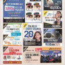 보고보고안경원 이미지