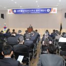 양주출입국관리사무소 이미지