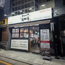 역삼-1320 이미지