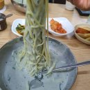 할매손두부 이미지