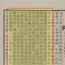 (주)청국 이미지